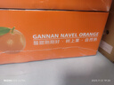 京鲜生 江西赣南脐橙 净重10斤 铂金果 单果180g起 生鲜水果橙子礼盒 实拍图