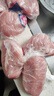 郯润食品 黑猪里脊肉4斤/袋 冷冻黑猪里脊瘦肉里脊生鲜炒菜食材 实拍图