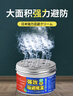 KOOGIS强效避鼠膏6盒 老鼠驱赶神器驱鼠药家用车用防避捕植物避鼠膏 实拍图