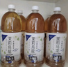 三得利（Suntory）【代言人成毅同款】 无糖茉莉乌龙茶饮料 0糖0能量1.25L*6瓶 实拍图
