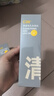 C咖【官方认证】双管洗面奶80g*3氨基酸洁面乳控油去黑头卸妆卸防晒 实拍图