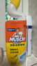 威猛先生（Mr Muscle）洁厕灵 750g*4瓶 柠檬草香 洁厕剂 洁厕液厕所马桶除垢去渍去异味 实拍图