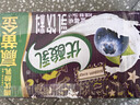 伊利优酸乳蓝莓味250ml*24盒/箱乳饮料 牛奶饮品 礼盒装 实拍图