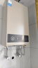 美的（Midea）16升燃气热水器天然气【一厨两卫】【国补立减15%】家用智能变频恒温节能低水压启动JSQ30-HWA Pro 实拍图