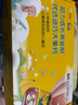 迪巧儿童钙60粒*3礼盒儿童钙片青少年3-4-15-17岁补钙京东自营碳酸钙d3咀嚼片含维生素d不易便秘非液体钙 实拍图