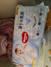 好奇（Huggies）金装纸尿裤S120片(4-8kg)尿不湿【速干不易红】 实拍图