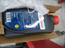 博世（BOSCH）DOT4plus升级版刹车油制动液/离合器油通用型1L装汽车养护套装 实拍图