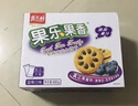 嘉士利果乐果香 饼干零食网红果酱夹心饼干蓝莓味1000g/整箱 独立包装 实拍图