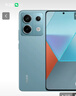 小米 Redmi Note13Pro 国家补贴 骁龙7S 新2亿像素 第二代1.5K高光屏 12GB+256GB 时光蓝 5G手机 实拍图