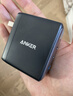 ANKER安克100W氮化镓充电器数据线套装 多口pd大功率type-c快充使用苹果17华为vivo手机笔记本电脑插头 实拍图