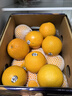 新奇士（Sunkist） 澳洲黑标晚熟脐橙 8斤礼盒装  单果220g起 新鲜水果礼盒 实拍图