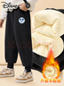 迪士尼（Disney）童装儿童加绒运动裤2025秋冬新款加厚保暖女童卫裤舒适男童裤子 实拍图