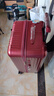大嘴猴（paul frank）超大容量行李箱女拉链密码拉杆箱网红男轻音万向轮旅行箱学生皮箱 波尔多红/加大加宽/抑菌款 32英寸 实拍图