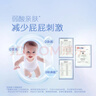 好奇（Huggies）金装拉拉裤XXL74(15kg以上)尿不湿【速干不易红】 实拍图