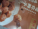 同庆楼红烧迷你狮子头500g 四喜丸子生鲜猪肉预制菜方便菜半成品菜速食 mini狮子头500g【4盒】 实拍图