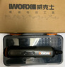 威克士小型家用电动螺丝刀WX240大扭力电批充电式电起子电动工具套装 实拍图