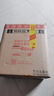 长城 特酿3解百纳干红葡萄酒 750ml*6瓶 整箱装 热门商品推荐 实拍图