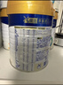 美素佳儿（Friso）皇家幼儿配方奶粉3段（1-3岁幼儿适用）800g*3 乳铁蛋白 (新国标) 实拍图