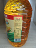 多力【张若昀同款】黄金3益玉米油5L 食用油 含维生素a 实拍图