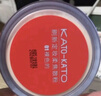 KATO-KATO刷新定妆柔焦舒缓控油散粉01裸色的樱桃限定6.5g礼物送女友 实拍图