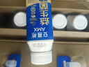 伊利安慕希AMX利乐冠旋盖装益生菌酸奶200g*10盒 礼盒装  实拍图