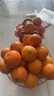 京鲜生 爱媛果冻橙 净重5斤 单果130g起 生鲜水果桔子礼盒 实拍图