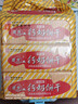 青食特制钙奶饼干225g*6  中华老字号青岛特产高钙早餐代餐零食 实拍图