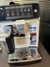 飞利浦（PHILIPS）【政府补贴】云朵咖啡机新3系EP3341/89家用/办公室全自动意式浓缩低温冷萃全自动咖啡机 送礼 实拍图