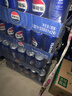 百事可乐Pepsi 原味*20+清柠味*4 碳酸饮料汽水500ml*24瓶 混合装 实拍图