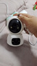 XMSJ家用智能带屏监控摄像头360度全景无死角无线夜视双向视频通话对讲AI人形侦测远程看护室内监控器 推荐/WiFi双摄版丨双画面同屏+30天循环存储 一键通话丨手机远程看护老人儿童丨晒单送豪礼 实拍图