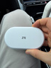 中兴（ZTE）随身wifi6免插卡移动wifi无线网卡便携式热点4g路由器无限笔记本电脑通用流量2025款U10LS白色 实拍图