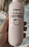 贝亲（Pigeon）桃子水  婴儿爽身露 四季通用 200ml  *2 实拍图