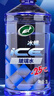 龟牌（Turtle Wax）冰蜡防冻汽车玻璃水-25°去油膜雨刮水奔驰宝马四季通用2L*6瓶 实拍图