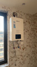 能率燃气热水器 天然气 恒温 水量伺服器16升G31智控Wifi家用恒温 实拍图