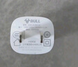 公牛（BULL）U212T自动防过充插头/自动断电充电器/双USB接口总输出2.4A充电头/可折叠插脚 实拍图