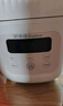 荣事达（Royalstar）电饭煲电饭锅家用2-3人小型智能预约煮饭煲汤蒸菜三锅一体奶油白多功能微压带蒸笼3升RFB-S30N6 实拍图