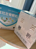 龙牡【3盒装】龙牡壮骨颗粒5g*30袋 葡萄糖酸钙 乳酸钙 维生素d 儿童钙宝宝健脾胃 助消化 虚汗【60天无效包 实拍图