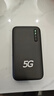 莱浦25款5G随身wifi双wifi6移动无线wifi免插卡通用流量移动wifi双频wifi无线上网卡便携式无线上网卡 双5G至尊（送试用流量+运费险） 实拍图
