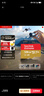 闪迪（SanDisk）128GB TF(MicroSD)内存卡 4K极速金卡A2 V30 U3行车记录仪 运动相机无人机 监控存储卡 读190MB/s 实拍图