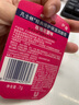 凡士林润唇膏保湿滋润唇膜淡化唇纹7g*2原味+玫瑰 实拍图