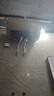 美的（Midea）储水式电热水器终身免换镁棒80升3300W变频家用速热一级能效水电分离国家补贴20%F80-33JE6Pro(HE) 实拍图