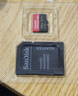 闪迪（SanDisk）256GB TF(MicroSD)内存卡 4K极速金卡A2 V30 U3行车记录仪 运动相机无人机 监控存储卡 读190MB/s 实拍图