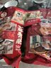 杨大爷腊肠腊肉麻辣五香川味香肠正宗腊肠香肠腊肉四川特产烹饪食用 芝麻香肠500g【特色芝麻 传统工艺】 实拍图