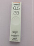 uni三菱【热门商品】 uni-ball UL-S黑色2B自动铅笔芯0.5mm活动铅芯 40根 实拍图