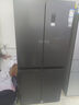 澳柯玛（AUCMA）475升十字对开双开四开门风冷无霜家用超薄大容量一级能效双变频电冰箱BCD-475WPHXFE国家补贴20% 实拍图