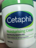 丝塔芙（Cetaphil）大白罐 550g 儿童面霜身体乳霜 秋冬专用 不含烟酰胺 母婴专用 实拍图