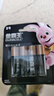 金霸王(Duracell)5号电池4粒装【一件包邮】碱性干电池五号适用博朗耳温枪/鼠标键盘/血压计/电子秤 实拍图