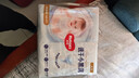 【95新】好奇（Huggies）金装纸尿裤NB80片(5kg以下)尿不湿【速干不易红】 实拍图