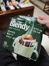AGF挂耳黑咖啡经典原味7g*18袋 Blendy现磨手冲滤挂式咖啡粉 实拍图