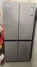 海尔家用十字对开四门大容量电冰箱风冷无霜节能省电一级双变频彩晶钢化玻璃471升国家以旧换新补贴20% 【钢化玻璃】471升十字门+一级双变频+净味保鲜 实拍图